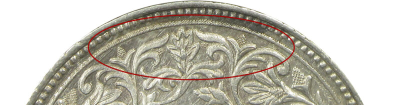 1862 6 Dots One Rupee Queen Victoria Bombay Mint GK 322 | Die Doubling in Reverse - Image 3