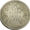 1862 One Rupee Queen Victoria Calcutta Mint Non-Dotted Series GK 247 | 3 Pineapples Variety
