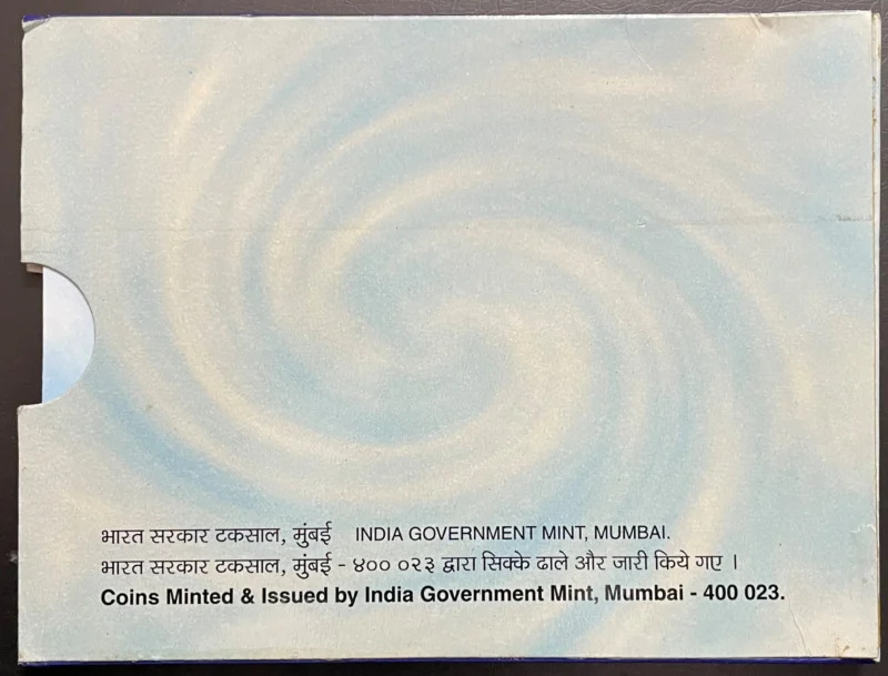 Homi Bhabha birth centenary year commemorative coins 2009 Rare - Image 4