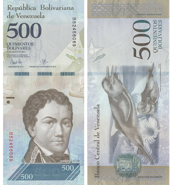 Venezuela 500 Bolívares 2017