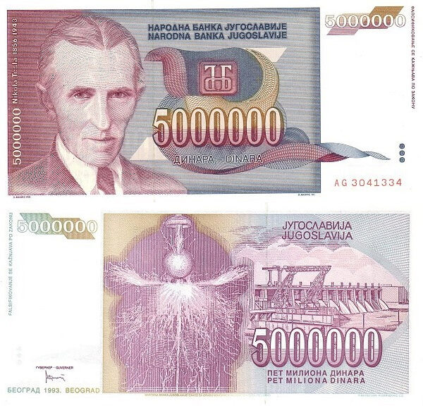 Yugoslavia 50000000 Dinara Narodna Banka Jugoslavije 1993