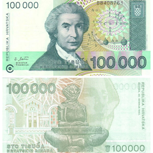 Croatia 100.000 Hrvatskih Dinara 1993
