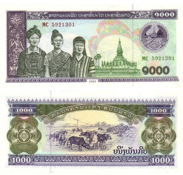 Laos 1000 Kip Bank of the Lao Peoples Democratic Republic 2003