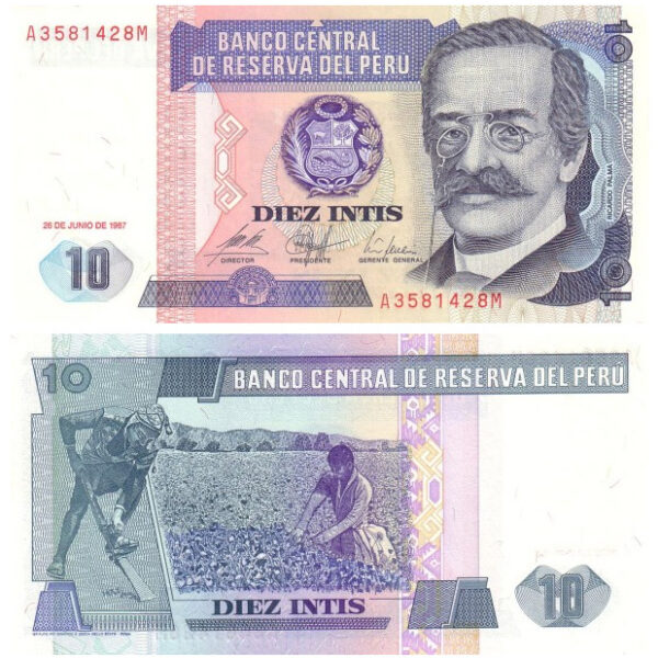 Peru 10 Intis Banco Central de Reserva del Perú 1987