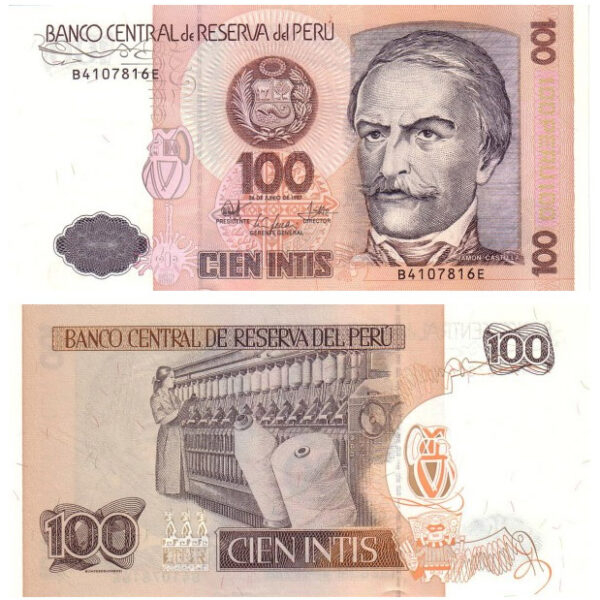 Peru 100 Intis Banco Central de Reserva del Perú 1987