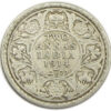 1914 Two Annas King George V Calcutta Mint GK 1112