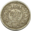 1914 1/4 Rupee King George V Bombay Mint GK 1086