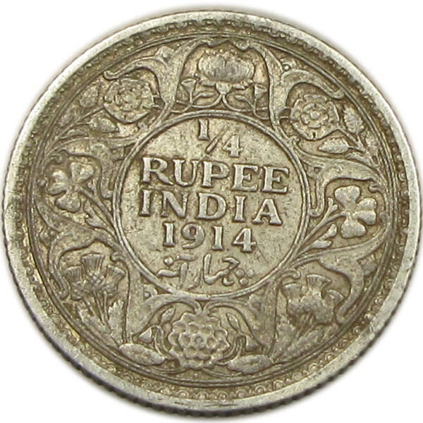 1914 1/4 Rupee King George V Bombay Mint GK 1086