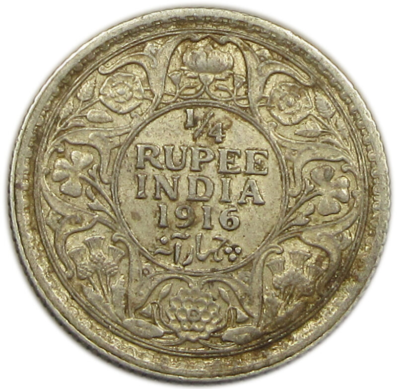 1916 1/4 Rupee King George V Calcutta Mint GK 1089