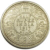 1917 Half Rupee King George V Bombay Mint GK 1055