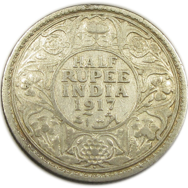 1917 Half Rupee King George V Bombay Mint GK 1055