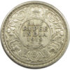 1919 Half Rupee King George V Bombay Mint GK 1057