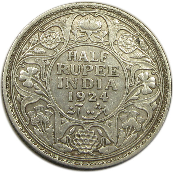 1924 Half Rupee King George V Bombay Mint GK 1064