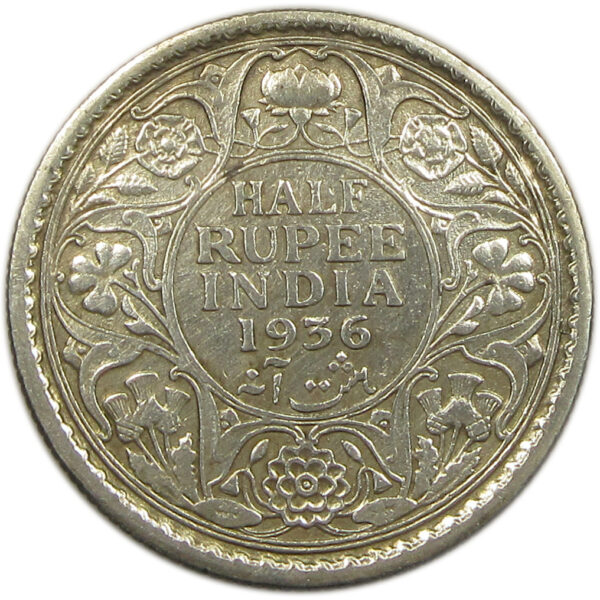 1936 Half Rupee King George V Calcutta Mint GK 1075