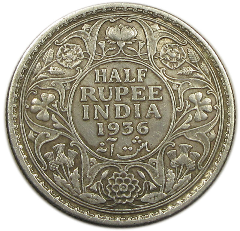 1936 Half Rupee King George V Calcutta Mint GK 1075