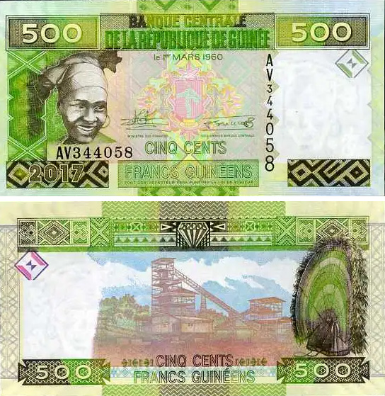 Guinea 500 Francs Guinéens 2017