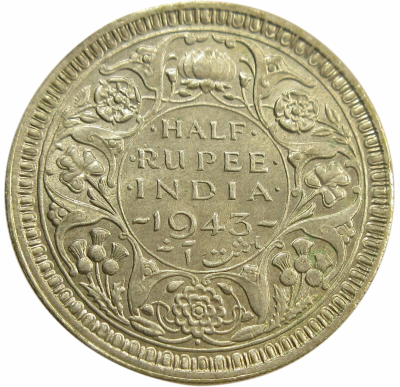1943 Half Rupee King George VI Bombay Mint