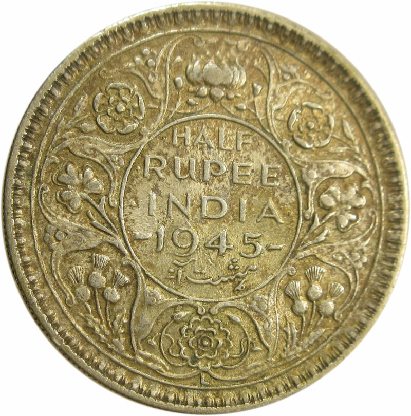 1945 Half Rupee King George VI Lahore Mint