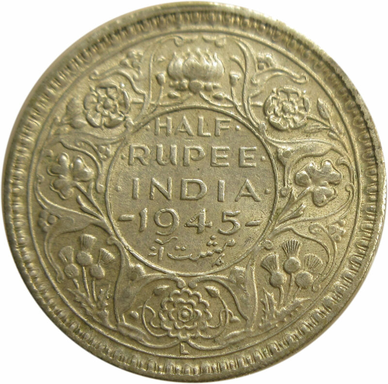 1945 Half Rupee King George VI Lahore Mint - Thick 'L'