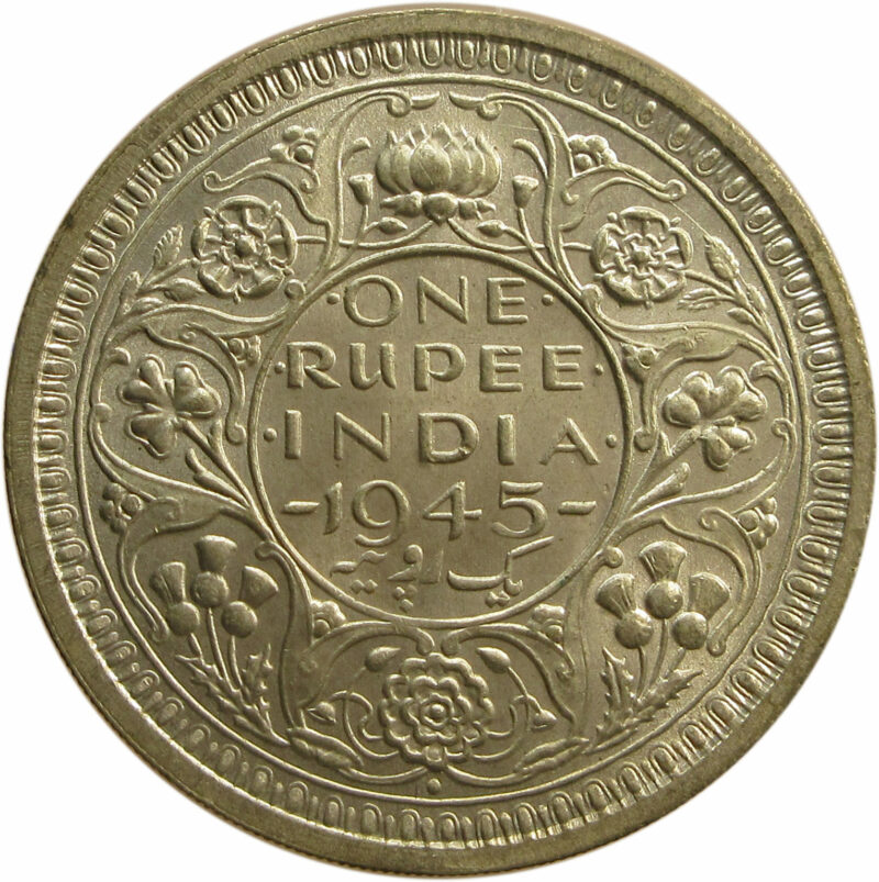 1945 One Rupee King George VI Bombay Mint UNC with Die Crack Error