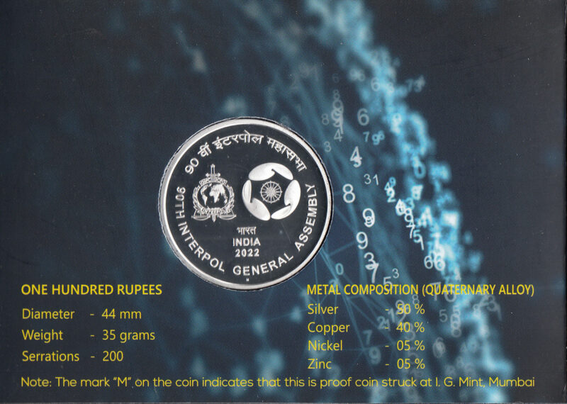 90th Interpol General Assembly 2022 (Denomination of ₹100) – Folder Packing (PROOF) - Image 3