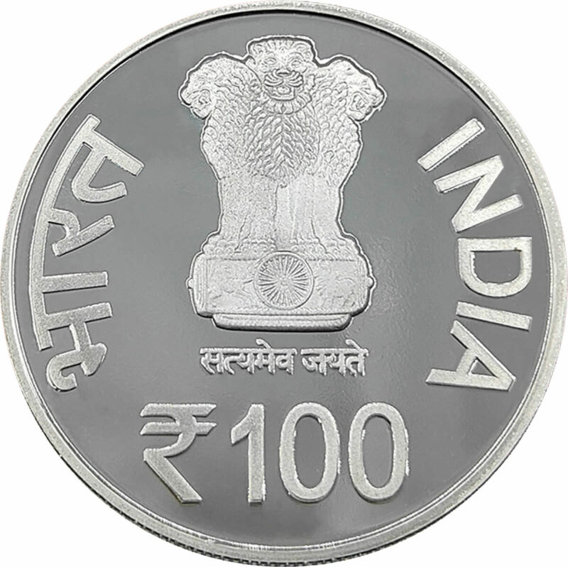 90th Interpol General Assembly 2022 (Denomination of ₹100) – Folder Packing (PROOF) - Image 4