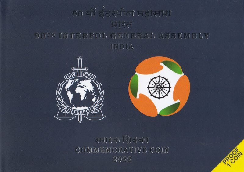 90th Interpol General Assembly 2022 (Denomination of ₹100) – Folder Packing (PROOF)