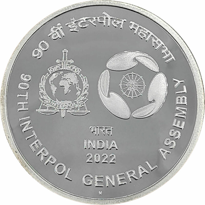 90th Interpol General Assembly 2022 (Denomination of ₹100) – Folder Packing (PROOF) - Image 5