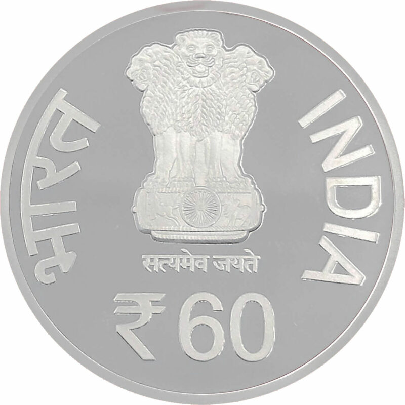 Diamond Jubilee Year of Central Bureau of Investigation (CBI) (Denomination of ₹60) - UNC - Folder Packing - Image 4