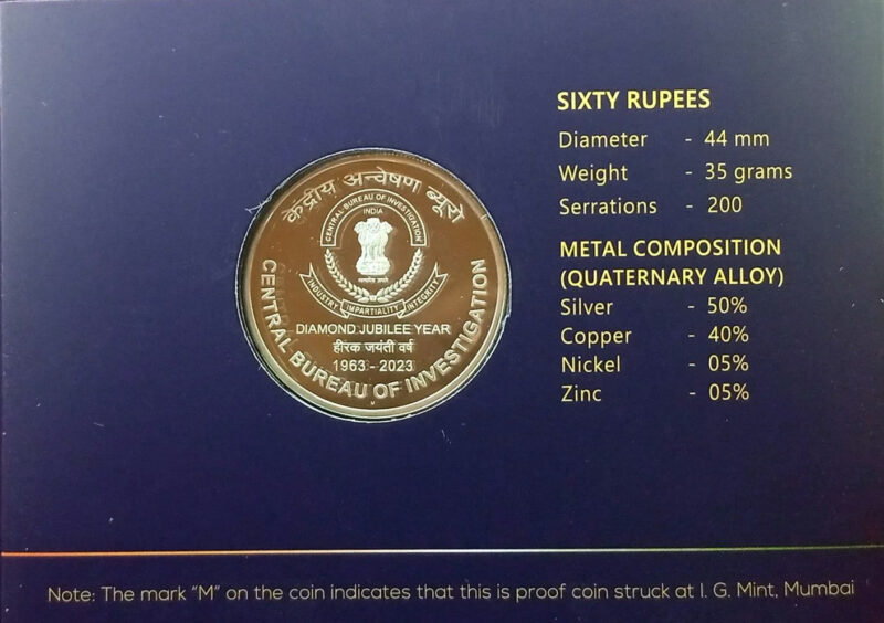Diamond Jubilee Year of Central Bureau of Investigation (CBI) (Denomination of ₹60) - UNC - Folder Packing - Image 3