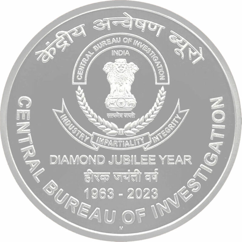 Diamond Jubilee Year of Central Bureau of Investigation (CBI) (Denomination of ₹60) - UNC - Folder Packing