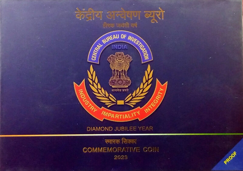 Diamond Jubilee Year of Central Bureau of Investigation (CBI) (Denomination of ₹60) - Proof - Folder Packing