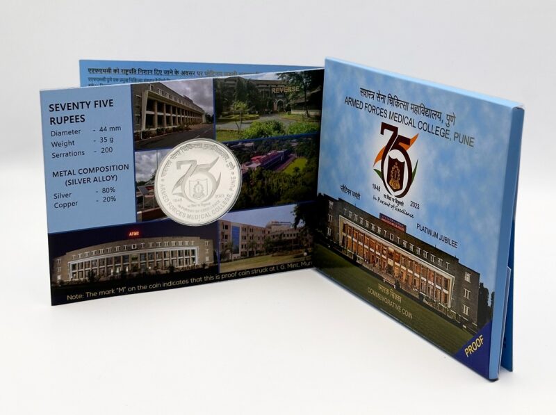 Platinum Jubilee Celebrations of Armed Forces Medical College, Pune (Denomination of Rs 75) (Proof) – Folder Packing - Image 2