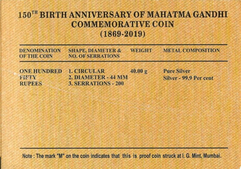 Mahatma Gandhi: 150th Birth Anniversary (1869-2019): IGM, Mumbai - Image 2