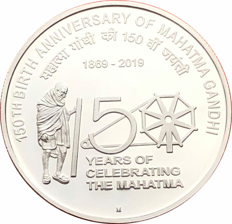 Mahatma Gandhi: 150th Birth Anniversary (1869-2019): IGM, Mumbai - Image 3