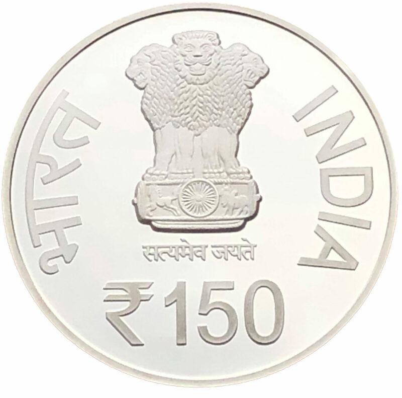 Mahatma Gandhi: 150th Birth Anniversary (1869-2019): IGM, Mumbai - Image 4