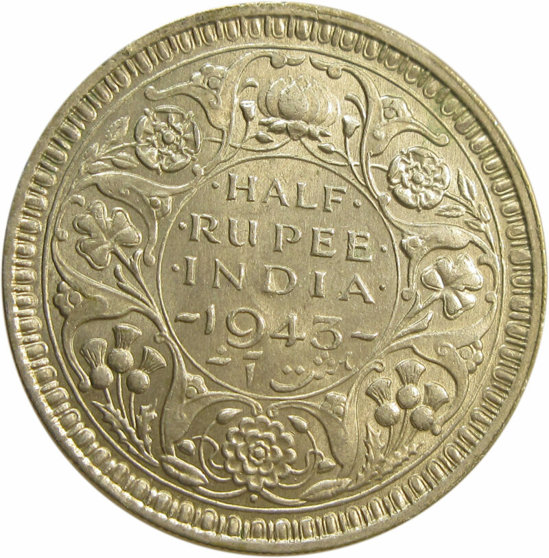 1943 Half Rupee King George VI Bombay Mint