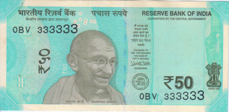 Rs 50 Solid Fancy Number Note 333333- Gem 💎 UNC