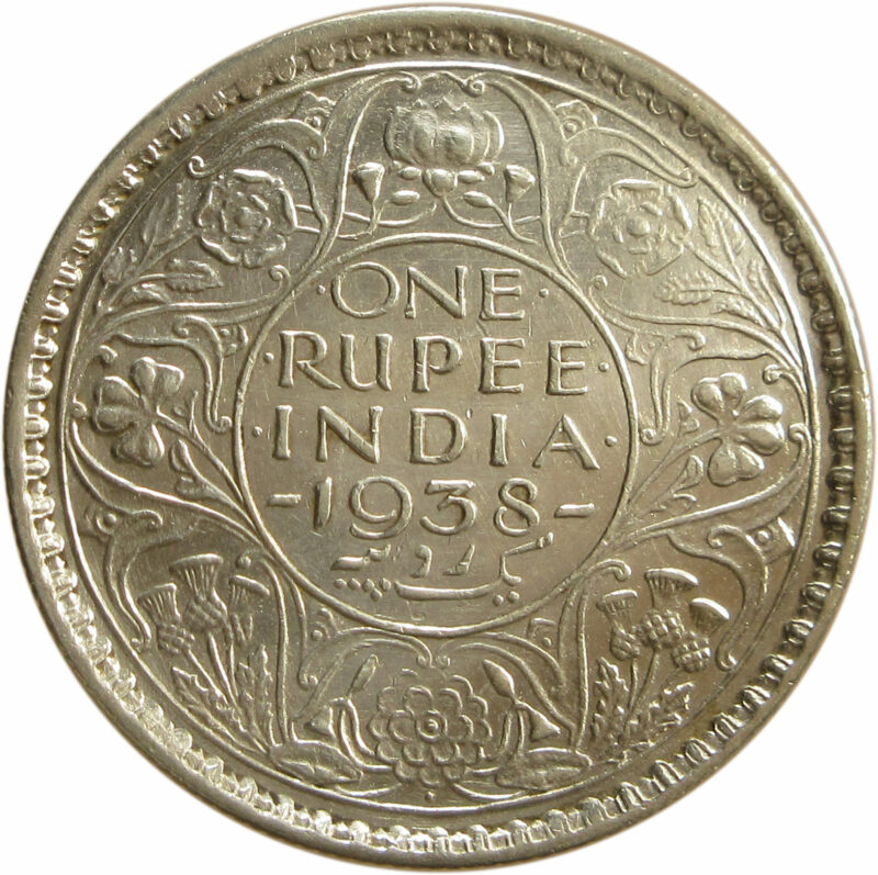 1938 One Rupee King George VI Bombay Mint | AUNC