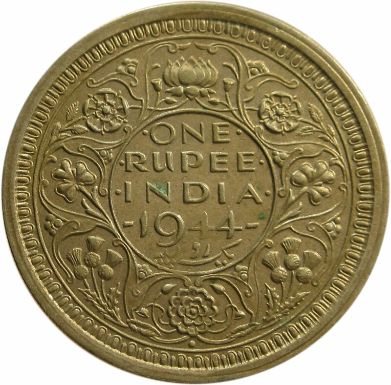 1944 One Rupee King George VI Bombay Mint Double strike at edge - Rare Find