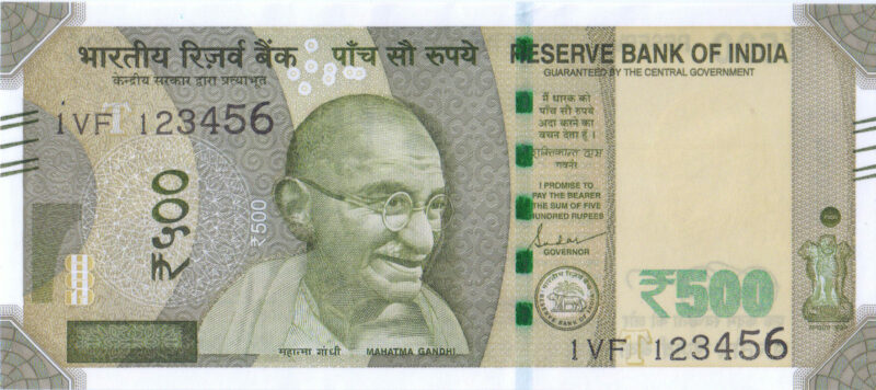 Rs 500 Fancy Ladder Number Note 123456- Gem 💎 UNC