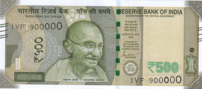 Rs 500 Fancy Ladder Number Note 900000- Gem 💎 UNC