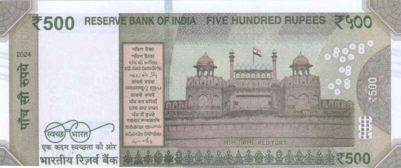 Rs 500 Fancy Ladder Number Note 900000- Gem 💎 UNC - Image 2