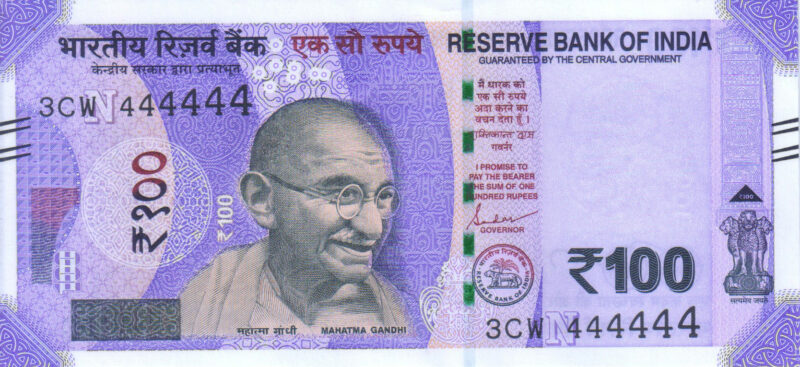 Rs 100 Fancy Solid Number Note 444444- Gem 💎 UNC
