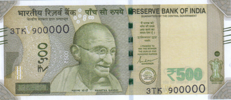 Rs 500 Fancy Ladder Number Note 900000- Gem 💎 UNC