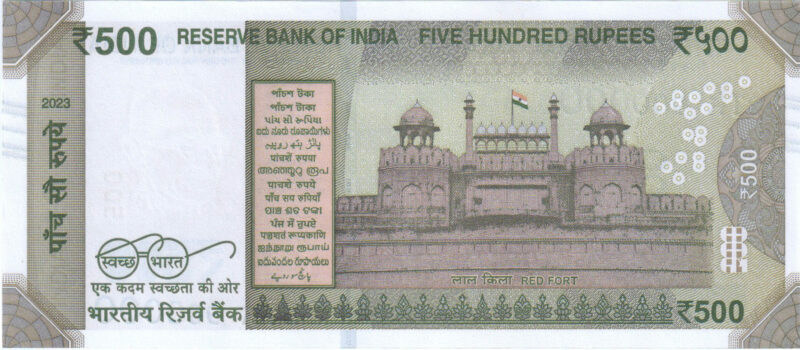 Rs 500 Fancy Ladder Number Note 900000- Gem 💎 UNC - Image 2