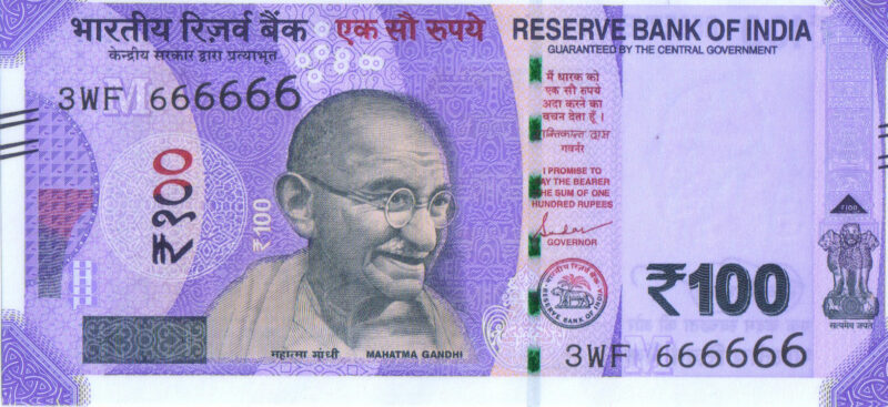 Rs 100 Fancy Solid Number Note 666666- Gem 💎 UNC