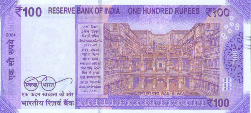Rs 100 Fancy Solid Number Note 666666- Gem 💎 UNC - Image 2
