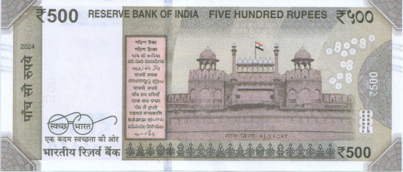 Rs 500 Fancy Ladder Number Note 222222- Gem 💎 UNC - Image 2