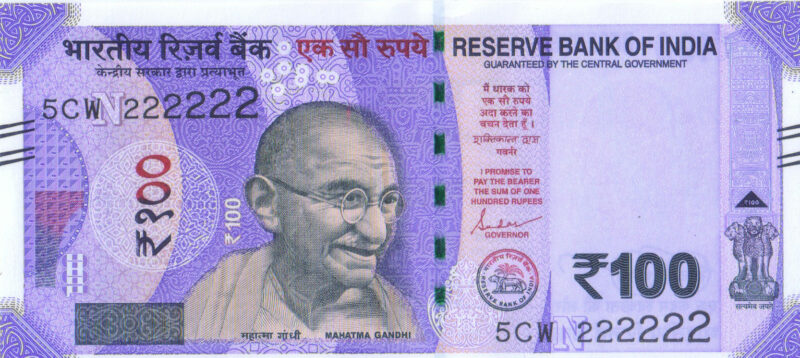 Rs 100 Fancy Solid Number Note 222222- Gem 💎 UNC